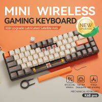 คีย์บอร์ด K68Pro 2.4GBT5.0 Gaming Mechanical Keyboard พร้อม Hot Swappable 68 Keys