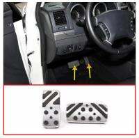 2Pcs Fuel Brake Elerator Foot Rest Pedal Pad Plate Trim AT For Mitsubishi Outlander EX Pajero ASX Eclipse Cross