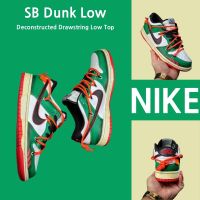 2023 Original （Real shot） sb duk Low Deconstructed Drawstring low top 100 genuine sneakers shoes