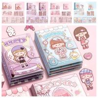 หนังสือการ์ตูนแบบ DIY สำหรับเด็กหนังสือเงียบเด็กผู้หญิงแพคเกจวัสดุสำหรับหนังสืองานยุ่งสมุดสะสมสติ๊กเกอร์ของเด็กผู้หญิงของเล่นแบบทำมือ