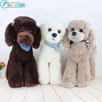 Thinkmax 30ซม. Verisimiltitude Poodle Teddy Dog Plush Soft ยัดไส้ของเล่นของขวัญวันเกิด