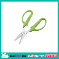 Stainless steel scissors กรรไกรตัดตกแต่งกิ่งไม้ กรรไกรตัดกิ่ง กรรไกรตัดกิ่ง ตัดแต่ง ตัดผล ตัดดอก กรรไกรแต่งกิ่ง กรรไกรแต่งพุ่ม กรรไกรแต่งสวน