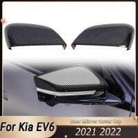 Car Side Rear View Mirrors Cover Caps Trim Shell Frame ABS Plastic Exterior Essories For Kia EV6 2021 2022 Carbon Look