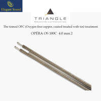 triangle opera 4mm. speaker cable สายลำโพงของแท้จากประเทศฝรั่งเศส ขนาดสาย 4mm.