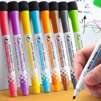 【Ready Stock】 ✴ C13 Erasable Magnetic Whiteboard Marker Pen with Eraser Dry Fine Nib Pen Rubber Magnetic Marker Brush Fridge Magnet
