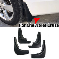 JEAZEA 4Pcs Mud Flaps Mudguard สำหรับ Chevrolet Cruze 2008-2013 Mudflaps Splash Guards Mud Guards ด้านหน้าด้านหลัง Mud Flap Mudguard