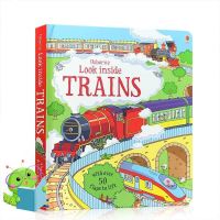 If it were easy, everyone would do it. ! หนังสือนิทานภาษาอังกฤษ Look inside Trains (Look inside Board Books)