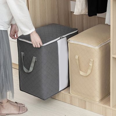 Thickened Organizers Non-Woven Quilt Storage Bag Clothes Storage Box Travel Portable Storage Box Folding Closet Home Accessories