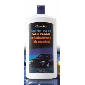 กิฟฟารีน ชายน์ แคร์ คาร์วอช Giffarine Shine Care Car Wash