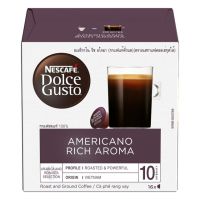 Nescafe Dolce Gusto Americano Rich Aroma 16 cap กาแฟแคปซูล อเมริกาโน่ ริซ อโรม่า ตราเนสกาแฟ ดอลเช่กุสโต้ 16 แคปซูล