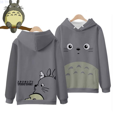 New Hooded Long Sleeved Sweater with 3d Japanese Anime Pattern Printed, Plus Size Spring Mens And Womens Clothing. popular