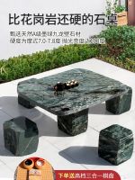 ∏☌ aBeverly Stone table stone bench courtyard garden outdoor dark green nine dragon wall jade home natural marble and chairs