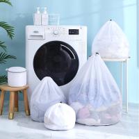 Drawstring Washing Machine Large Capacity Clothes Storage Pouch Mesh Dirty Laundry Bags Underwear Bra Socks Wash Net