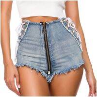 【cw】 Bandage Cut Waist Denim Shorts Tassel Tie Side Jeans Woman All Match Pants