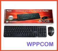 Keyboard+Mouse USB OKER KM-3189