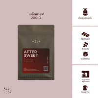 Roots Coffee เมล็ดกาแฟเบลนด์ Aftersweet Blend ขนาด 200g คั่วระดับกลาง เหมาะสำหรับชงแบบ Espresso และ Moka Pot