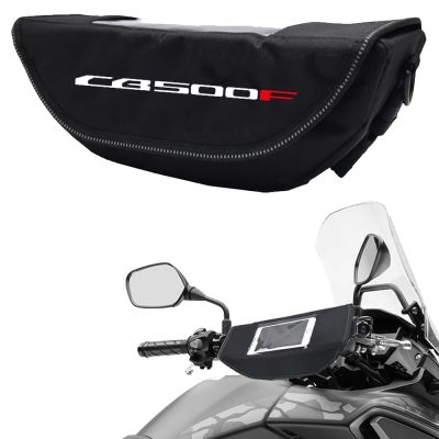 ถุงนำทางกระเป๋าเก็บของ CB500F กันน้ำและกันฝุ่นสำหรับ CB500X อุปกรณ์ตกแต่งจักรยานยนต์ CB125F 500F 500X CB 500 X