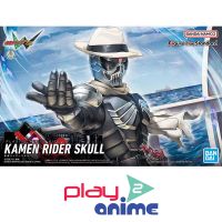 Bandai FIGURE-RISE STANDARD KAMEN RIDER SKULL (Plastic model)