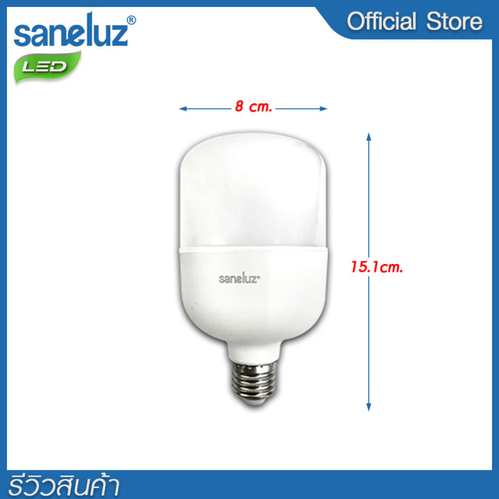 saneluz-ชุด-5-หลอด-หลอดไฟ-led-20w-bulb-แสงสีขาว-daylight-6500k-หลอดไฟแอลอีดี-หลอดปิงปอง-ขั้วเกลียว-e27-ใช้ไฟบ้าน-220v-led-vnfs