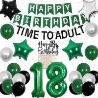 【DT】hot！ 18th Birthday Decorations Balloons To Adult for Boys Year Old Supplies