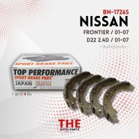 ก้ามเบรค หลัง NISSAN FRONTIER D22 01-07 - TOP PERFORMANCE JAPAN - BN 1726 S - ก้ามเบรกหลัง ผ้าเบรค นิสสัน ฟรอน