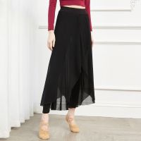 ☋ 2022 Spring New Dance Clothing Adult Classical Dance Body Training Pants Female Ballet Long Section Slim Gauze Skirt