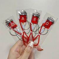 Popular Blood Pack Key Chains Keys Bag Creative Cool A B O Ab Sick Plasma Pack Car Bag Pendant Decorati Ring Birthday Party Gift