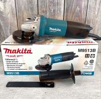 เครื่องเจียร 4 นิ้ว MAKITA รุ่น M9513B / หินเจียร / ลูกหมู 4 นิ้ว กำลังไฟ 850 วัตต์ สินค้าพร้อมส่ง