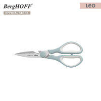 BergHOFF กรรไกรเอนกประสงค์ รุ่น Leo สีเทาอมน้ำเงินเข้ม Spirit &amp; Slate 3950341