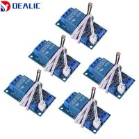 DEALIC 5pcs DC 5V โมดูลรีเลย์ photoresistor XH-M131 10A สวิตช์ควบคุมไฟ รีเลย์ควบคุมแสง โมดูลตัวต้านทานไวแสง Arduino สำหรับเด็ก