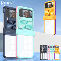 Lenuo เคสโทรศัพท์หน้าต่างแบบกดเคสโทรศัพท์กระจกสำหรับ Samsung Galaxy Z Flip4กรอบนิ่ม TPU กันตกกันกระแทกฝาหลังพีซี