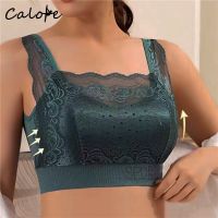 New Large Size Fat Mm Lace Beautiful Back Underwear Female Chest Lift Anti Sagging Inside Take Thin Style Wipe Chest Vest Bra