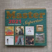 Mingda fever disc annual selection 2021 master superior CD in stock