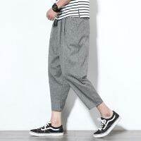 CODkecanm8 Large size loose cotton and linen trousers nine points pants cool feeling breathable comfortable casual pants