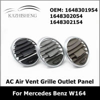 1648301954 1648302054 1648302154ด้านหน้า Central AC Air Vent Grille Outlet สำหรับ Benz W164 M 164 ML GL Class 300 350