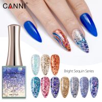 16ml CANNI Bright Sequin Series Color Nail Gel Polish Pearl Glitter Gel Nail Dazzling Brilliant Semi Permanent Gel Lacquer