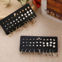 40Pcs 24Pcs Stud Earring Set Fashion Drop TasselEarrings Korean Pearl Diamond Women Jewelry Accessories