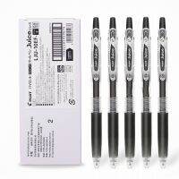 Japan pilot baccarat pen juice pen LJU-10EF neutral pen JUICE press water-based pen 0.5/0.38mm