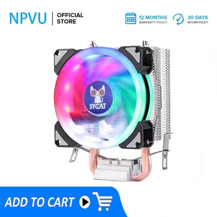 HB2 Ice 100 CPU Cooler CPU Heatsink AMD/Intel/FM2/1155/ PC Fan Case