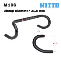 แฮนด์จักรยาน NITTO Handlebar M106 SSB เส้นผ่านศูนย์กลางแคลมป์ 31.8 มม.