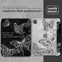 ?การออกแบบผลิตภัณฑ์ใหม่?เคส iPad ด้านหลังแบบใสพร้อมช่องเสียบปากกา gen10 gen5 gen6 9.7  gen7/8/9 10.2 Pro 11 2020/2021/2022 air4 air5 10.9