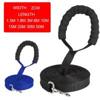 1.5 1.8 3 6 10 15 20 30 50m Dog Leash For Small Medium Large Dog Pet Training Long Traction Belt Puppy Walking Running Lead Rope