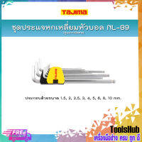 TAJIMA ชุดประแจหกเหลี่ยมหัวบอล รุ่นยาวพิเศษ NL-B9 (9 ตัว/ชุด)