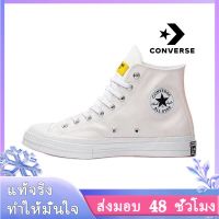 〖2022คุณภาพสูงและราคาถูก〗CONVERSE x CHINATOWN MARKET รองเท้าผู้ชาย รองเท้าผู้หญิง รองเท้าผ้าใบผช รองเท้าผ้าใบผญ รองเท้าผ้าใบ ร้องเท้าผ้าใบ C010-02 แบบเดียวกับในห้าง