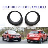 (1คู่) ครอบไฟหน้า นิสสัน จู๊ค โฉมเก่า  2011-2014 สีดำด้าน NISSAN JUKE MATTE BLACK HEAD LAMP LIGHT COVER ครอบไฟ