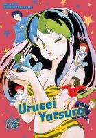 หนังสืออังกฤษใหม่ Urusei Yatsura, Vol. 16 (Urusei Yatsura) [Paperback]