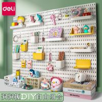 [COD] Powerful Hole Board Household Punch Shelf Set Bedroom Organizer Wholesale