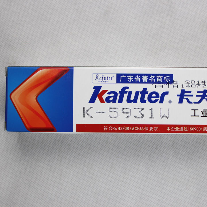 5ชิ้น-kafuter-100กรัม-k-5931w-สีขาวโคมไฟซิลิโคน-cfl-กาวอุตสาหกรรมกาว