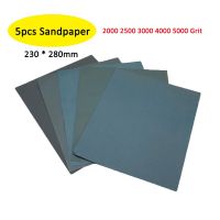 5 Pieces 230 * 280mm Sandpaper Set 2000 2500 3000 4000 5000 Grit Sanding Paper Water/Dry Abrasive SandPapers Power Sanders