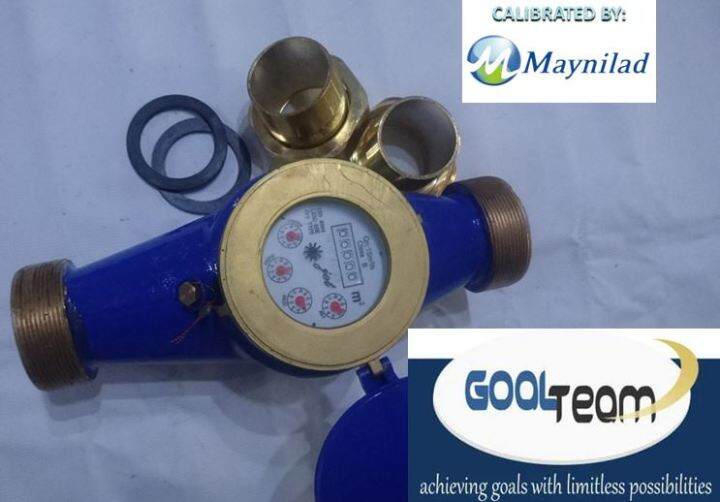 Water Meter Jet 2in (50mm) Cast Iron (H) w/ Maynilad Certificate